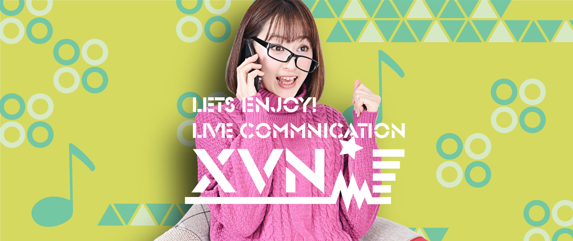 京都烏丸徒歩1分 人気のチャットレディ