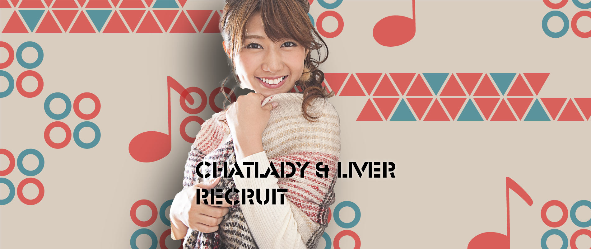 自由なタイミングでお休みができます